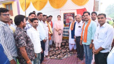 पंडरिया MLA भावना बोहरा ने किया पांडातराई में विकास कार्यों का भूमिपूजन एवं एक्सिस बैंक शाखा का उद्घाटन