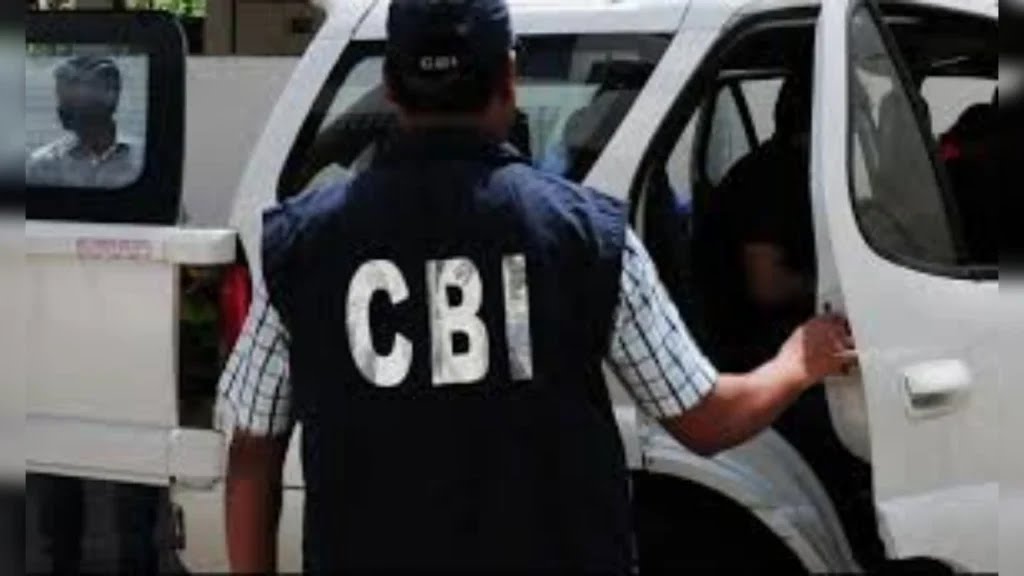 CBI arrested Aarti Wasnik in CGPSC irregularities case 1024x576 1